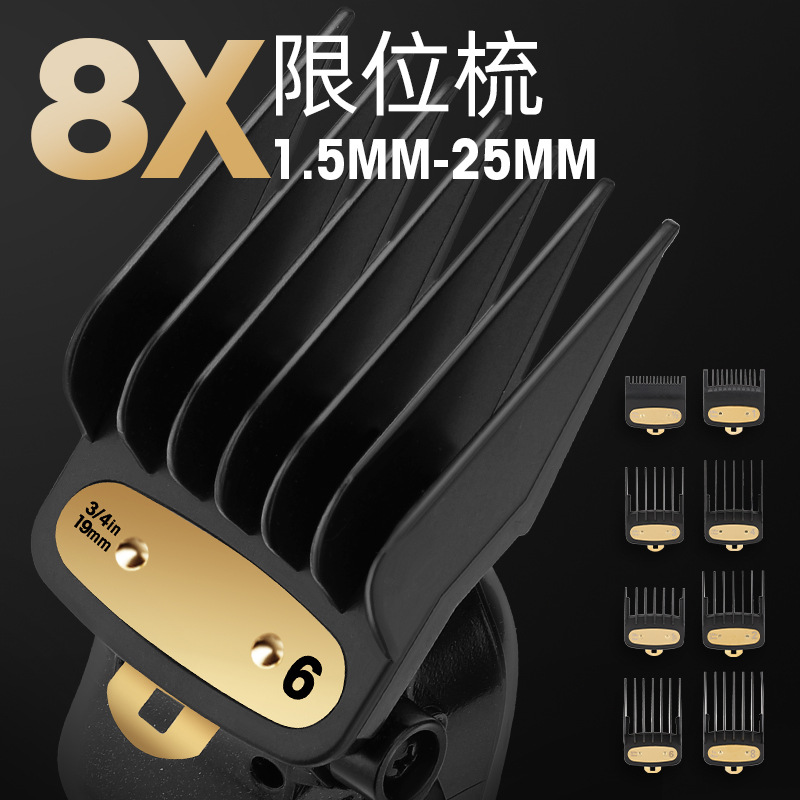 Amazon nuevo cortapelos eléctrico de alta velocidad de 10000 giros peluquería hogar cortapelos eléctrico de alta potencia Clipper eléctrico de los hombres