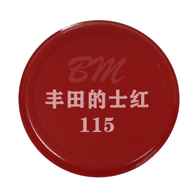 115 # 豐田的士紅;350ml/235g/瓶