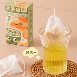 New Portable Tea Bag Food Grade Disposable Tea Bag Marinade Bag Soup Tea Filter Bag Traditional Chinese Medicine Gauze Bag