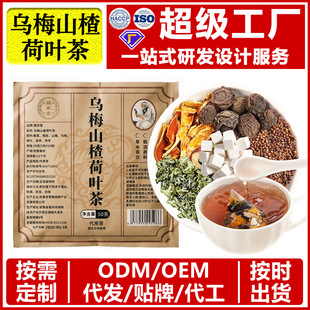 �����ƴ�������÷ɽ�ɣ�غ��~�Ƥ���߲���Ʒ����������w�B����