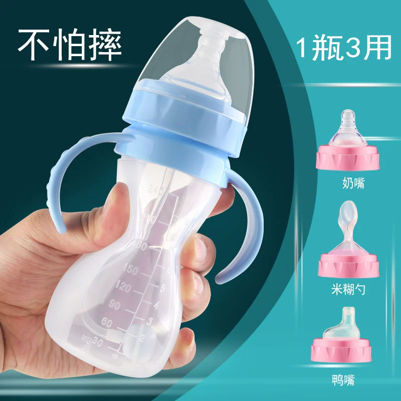 Кормушка Pymaller, стакан для питья, анти-сливной выжимнойcup, силиконовый жемчуг для пациентов с нарушениями глотания, поток питания, антиутечный