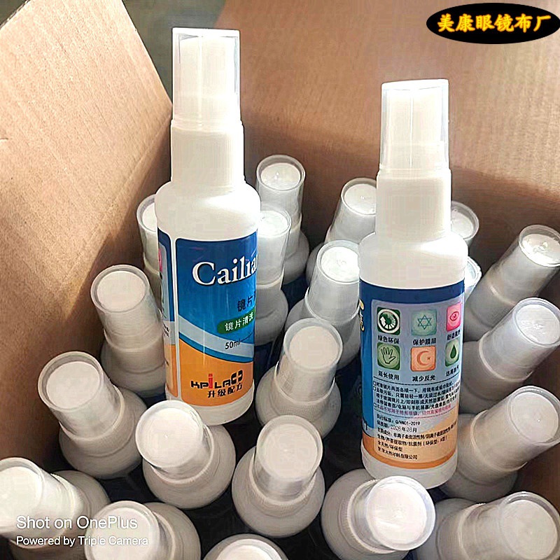 7f62edbf6561211c376f3c8ef94974