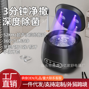 ��Ʒ����������ϴ�C������ϴ�����ñ�y�[�α����������坍����