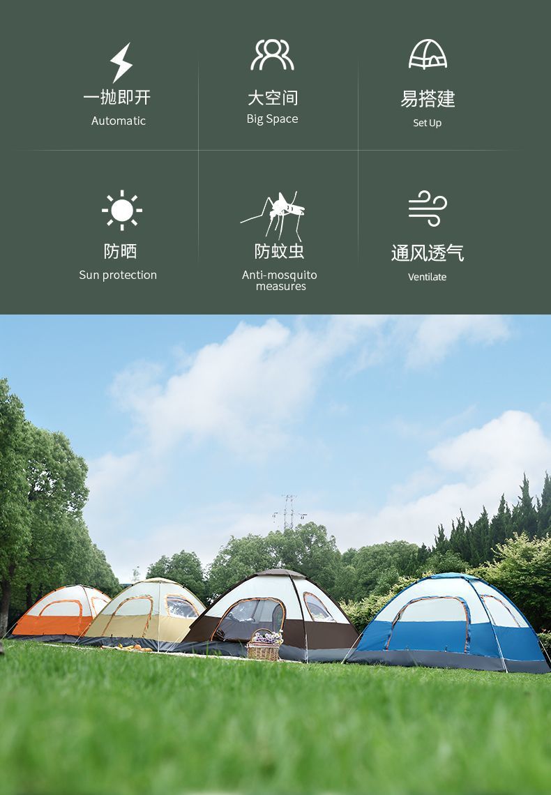 f9555795-c4e6-44c9-8bf7-d0da06b29588.jpe