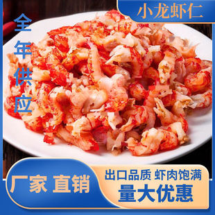 2��ˮϴȥ�SС���r��С���r�w������_�h�����ʳƷ�ӹ����r��