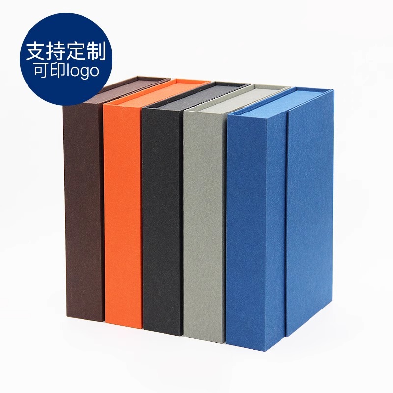 T0大号翻盖书本式定制空盒子硬纸盒礼品包装定做礼物订制印刷logo