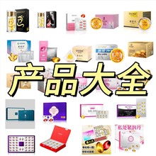 ���aƷ��ȫ������ܽݷ�oŮ��˽̎�o�����z�t����е���l���l