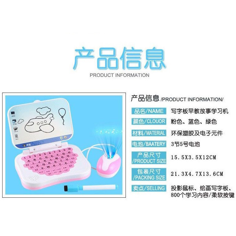 商品图