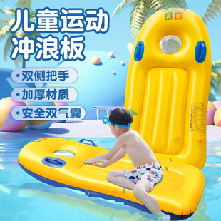 打水仗水枪