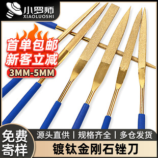 ����ʯ�S���⁴쵶�S������ʯ��ĥ�������b�Ͻ�С�����Ӵ굶