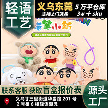 ����Ϟ�PС��ë�q����ɐ۰�������耳׿�С�ג��С��żë�q���