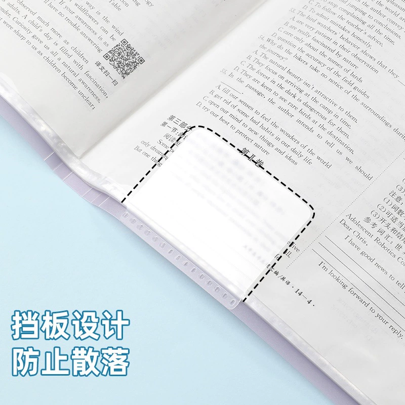 Lion Xingguo Liangcai Cookie Clear Sky вставка для данных, папка для ученических тестов, большая вместимость, сумка формата A3