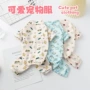 源头四脚可爱宠物狗衣服