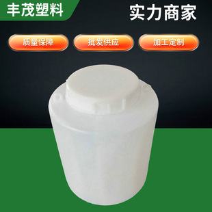 Manufacturers supply 500g white plastic cans 250ml capping plastic cans pe capping plastic cans a large number of in stock