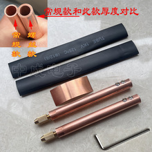 �c���P�25ƽ�����~�c���C����ݽz��18650�늳��ֳֺ��PDIY����