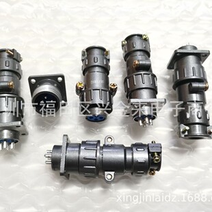 �F؛ ���ղ��^���� P20-4о���^�����B����4о �A�ι��I���^20mm