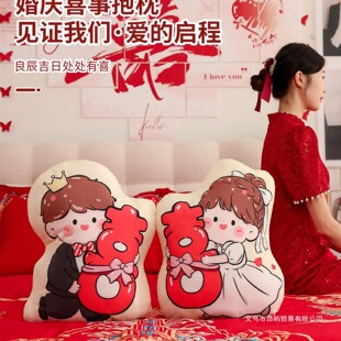 �»鉺������һ���Y��Ů�������Ʒ�鷿���û�Yϲ�ֱ�����c����