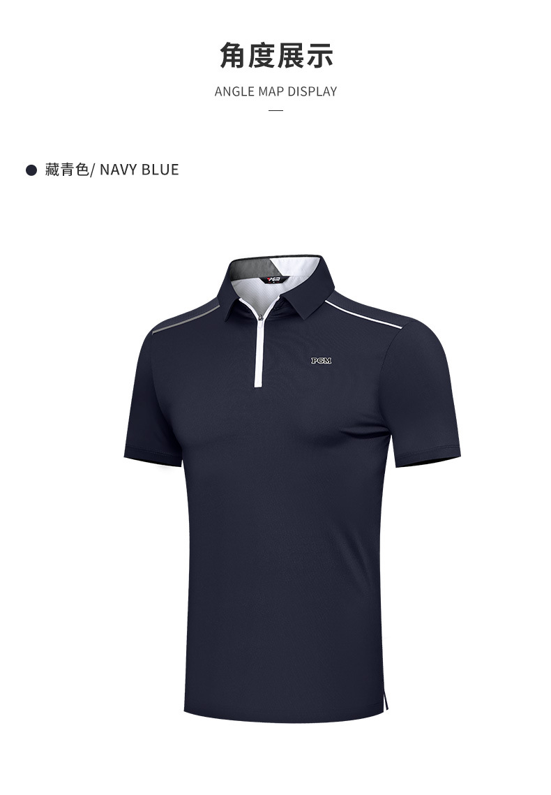 Áo polo nam golf PGM tay ngắn, cổ bẻ khóa kéo, vải thoáng khí thấm hút mồ hôi — Yf574-màu xanh lá cây ngải cứu, YF574-màu trắng, YF574-màu xanh nước biển chi tiết 8