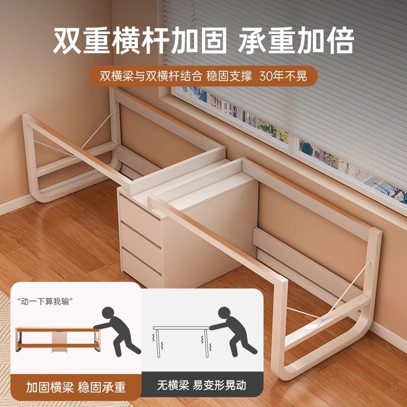 Mesa de escritorio para dos personas mesa de computadora de escritorio doméstica dormitorio mesa de deportes electrónicos mesa y silla con cajón mesa de oficina mesa de trabajo mesa larga