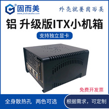 ��ɫitx��X�C�������k��̨ʽ�C���C���ɫ�⚤�����Դ�C��M�b