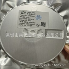 CR6889B CR6889A 22kHz �ɱ�����Ƶ����AC/DC PWM ��Դ������оƬ