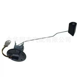 Toyota Pickup üçün yanacaq çəni səviyyə sensoru 83320-35120