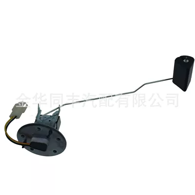 Factory Direct Sales suitable for Toyota Toyota Pickup fuel tank float gasoline float 83320-35120 oil (Fuel tank)