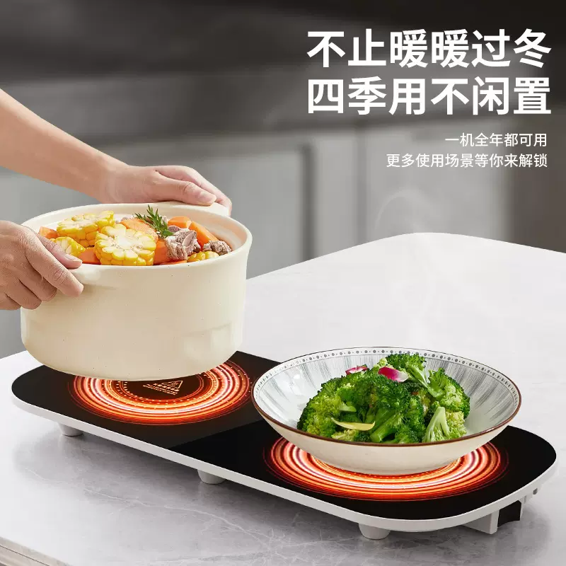 保温暖菜板家用餐桌热菜恒温盘直插电热板长方形保温垫板跨境