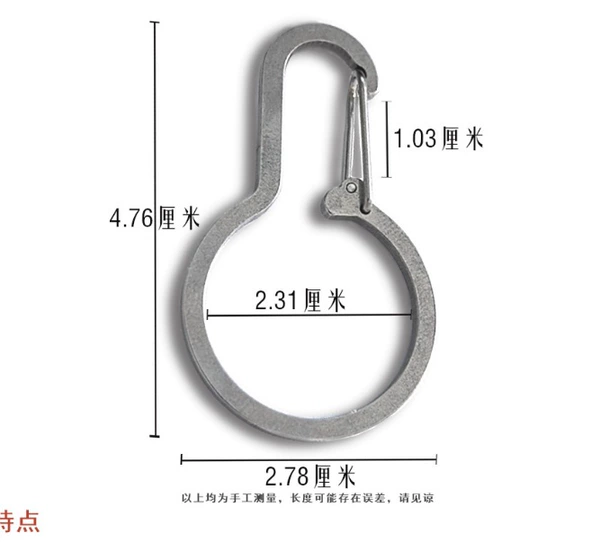 Stainless steel gourd buckle