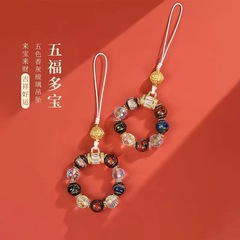 新商品の香灰瑠璃携帯ストラップ
