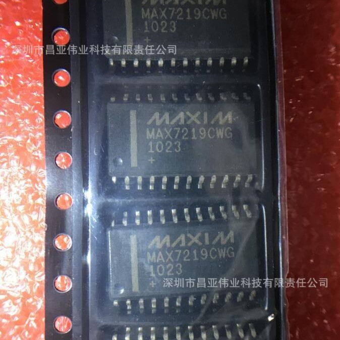 LED displey çipi MAX7219 SOP24 sürücü mikrosxemi