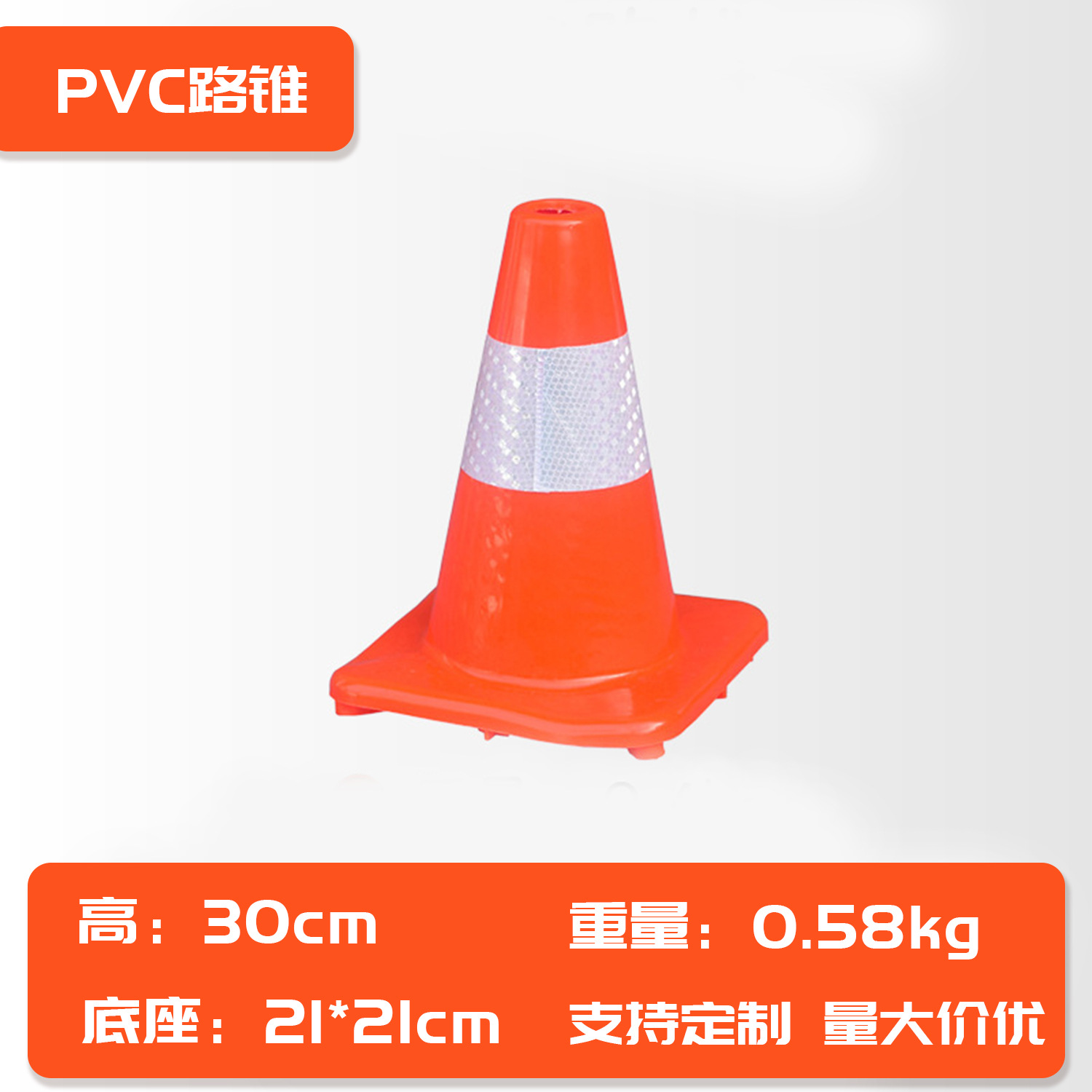 PVC cono de carretera prohíbe estacionamiento cono triangular instalaciones de tráfico cono reflectante construcción de seguridad vial barricada de advertencia cono barril