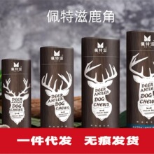 Ȼ¹ǹĥXҧ^״С׳Ȯʳҧz