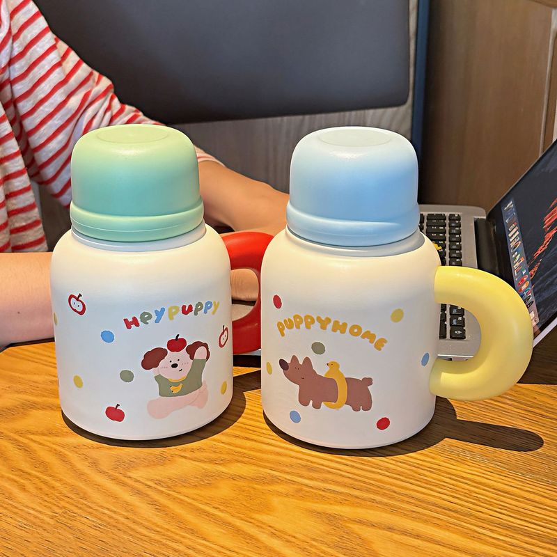 可爱小狗嘟嘟杯坚固提环方便携带独立杯盖防滑杯垫一杯双饮水杯|undefined