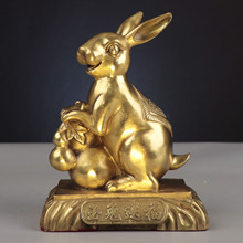 杨铜记办公室金属工艺品厂家批发  铜兔子 生肖兔 玉兔送福