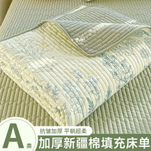 纯棉床盖三件套全棉夹棉单件床单榻榻米炕盖防滑2026新款四季通用