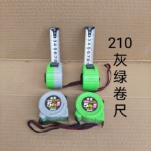 ���l210�ҾGɫ����䓾��ߺг����߳����pɫ����