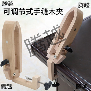 �ֿpľ�A Ƥ��Ƥˇ�p���̿pƤ����ľ����ľ���ֹ�Ƥ��diy����