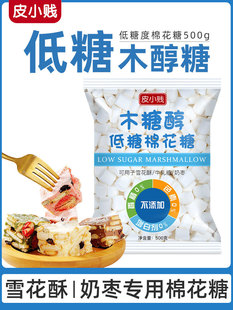 ƤС�vľ�Ǵ������޻��Ǽ��ןo���̗�ţ܈��ѩ���֌��ú決ԭ����