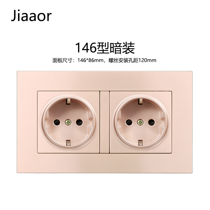 16A Euro-standard socket, German-style socket panel, German-standard socket model 146, German socket panel, wall-mounted, Euro-compliant