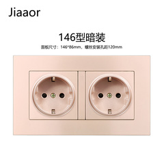 16A Euro-standard socket, German-style socket panel, German-standard socket model 146, German socket panel, wall-mounted, Euro-compliant