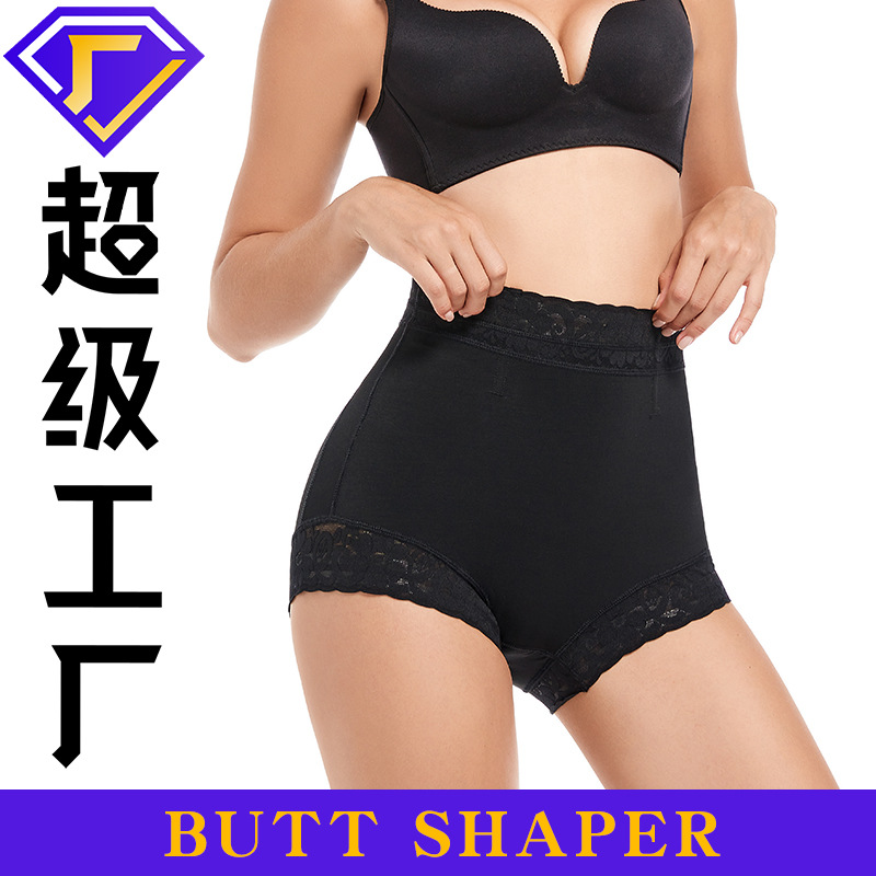 Transfronterizo más tamaño boxeadores ropa interior de mujer verano cintura conformación delgada cintura alta cadera levantamiento vientre formando pantalones