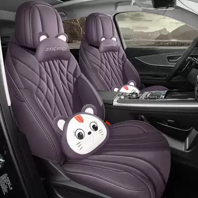all seasons, breathable interior car, Modelə uyğun (Original) oturacaq örtükləri - twilight-purple-cartoon-version-note-the-model-year-rear-half-cover