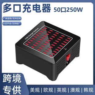 300W���ʶ��usb���������ɢ����O��ͬ��ֱ���O��������վ
