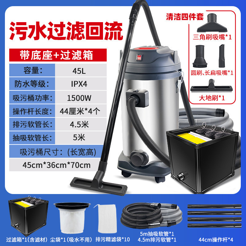 Piscina piscina aspirador de suciedad fondo de agua al aire libre limpieza de heces artefacto de succión de suciedad aspirador de suciedad aspirador de polvo submarino