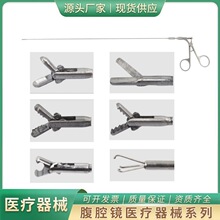 ��ǻ������ǯ���ǯ��ǻ���������ǯȡ��ǯӲ�Թ�ǻǯ