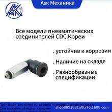 �n��ԭ�b�M��CDCƷ��΢�Ϳ��ٹܽ��^���ݼyPCF-C 4-M5/6-01��