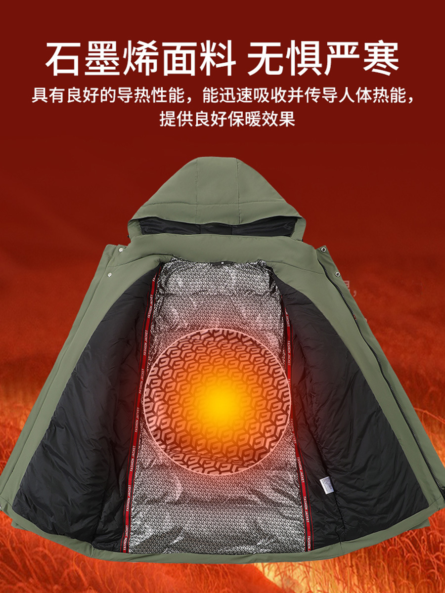 Otoño y invierno impermeable chaqueta de viento hombre trajes de trabajo transfronterizos chaqueta de trabajo exterior personalizada función al aire libre vestir plumón interior