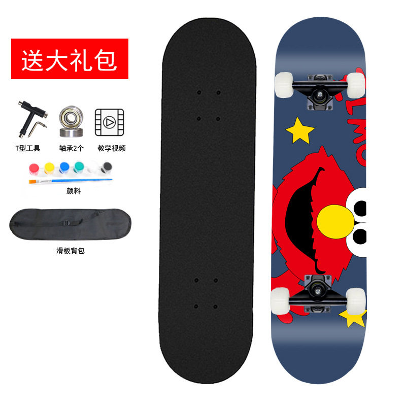 ZMJ5 (선물 패키지)