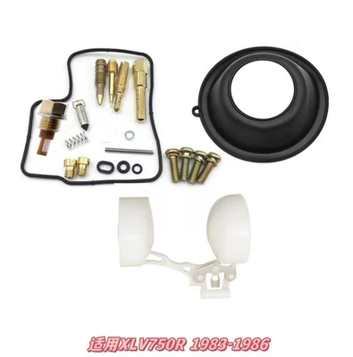 Motorcycle engine and accessories, Customization According to Your Drawings - 023
